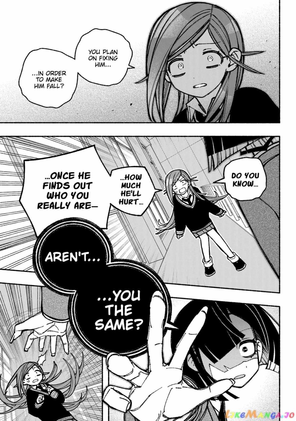 Make the Exorcist Fall in Love Chapter 40.1 page 17 - 