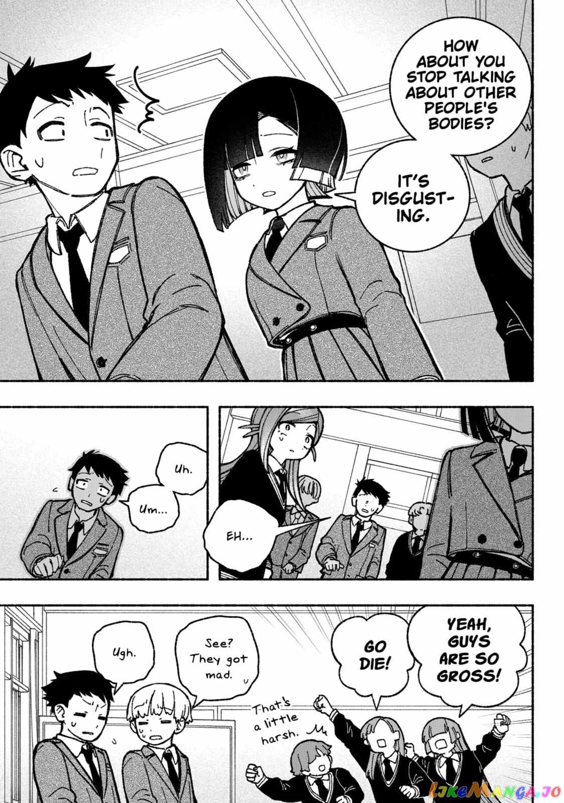 Make the Exorcist Fall in Love Chapter 40.1 page 9 - 