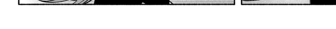 Make the Exorcist Fall in Love Chapter 40 page 16 - 