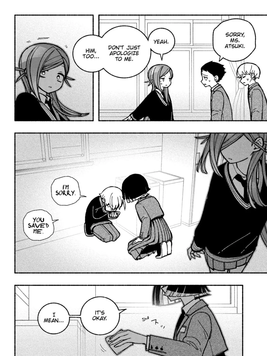 Make the Exorcist Fall in Love Chapter 40 page 19 - 