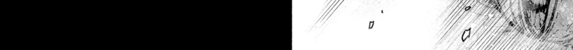 Make the Exorcist Fall in Love Chapter 40 page 4 - 