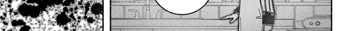 Make the Exorcist Fall in Love Chapter 40 page 38 - 
