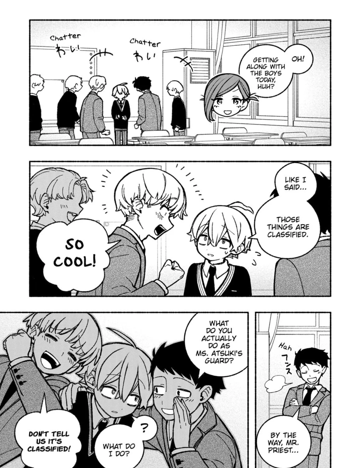 Make the Exorcist Fall in Love Chapter 40 page 9 - 