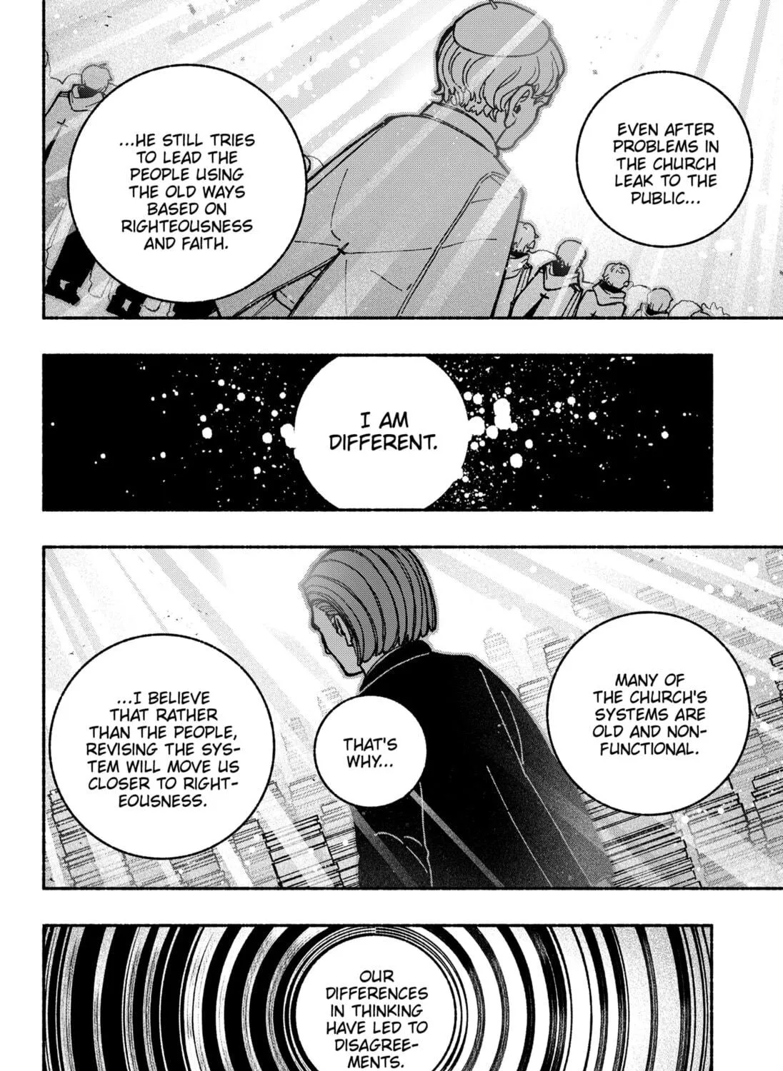 Make the Exorcist Fall in Love Chapter 41 page 19 - 
