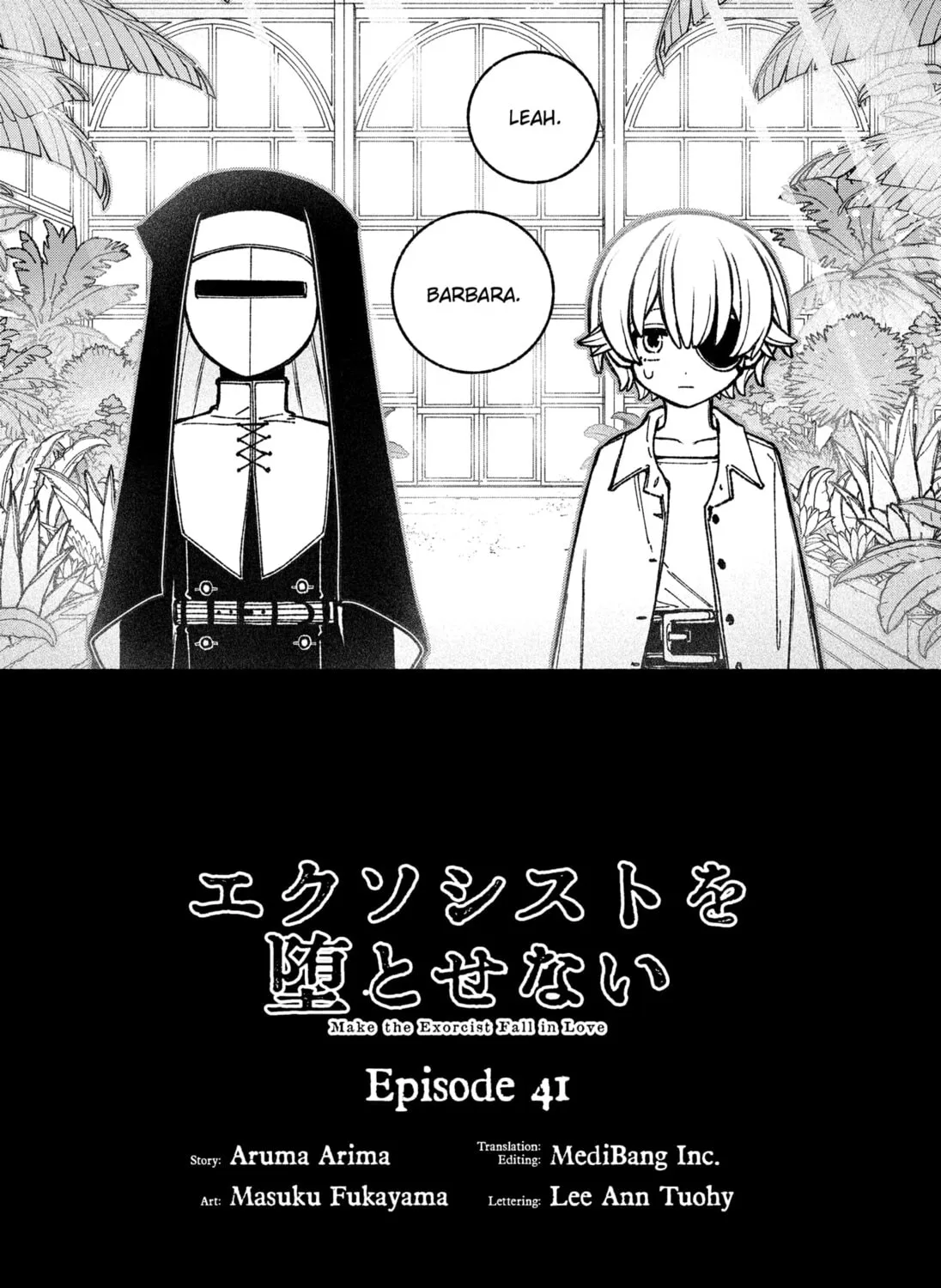 Make the Exorcist Fall in Love Chapter 41 page 3 - 