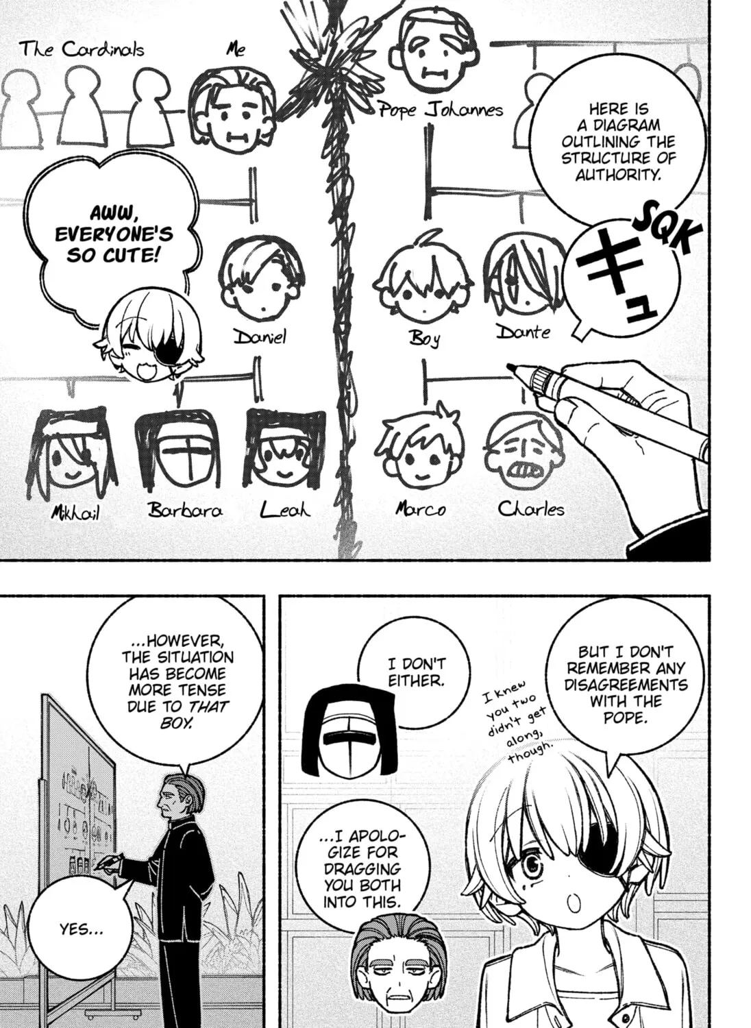Make the Exorcist Fall in Love Chapter 41 page 21 - 