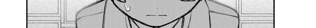 Make the Exorcist Fall in Love Chapter 41 page 34 - 