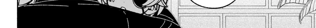 Make the Exorcist Fall in Love Chapter 41 page 8 - 