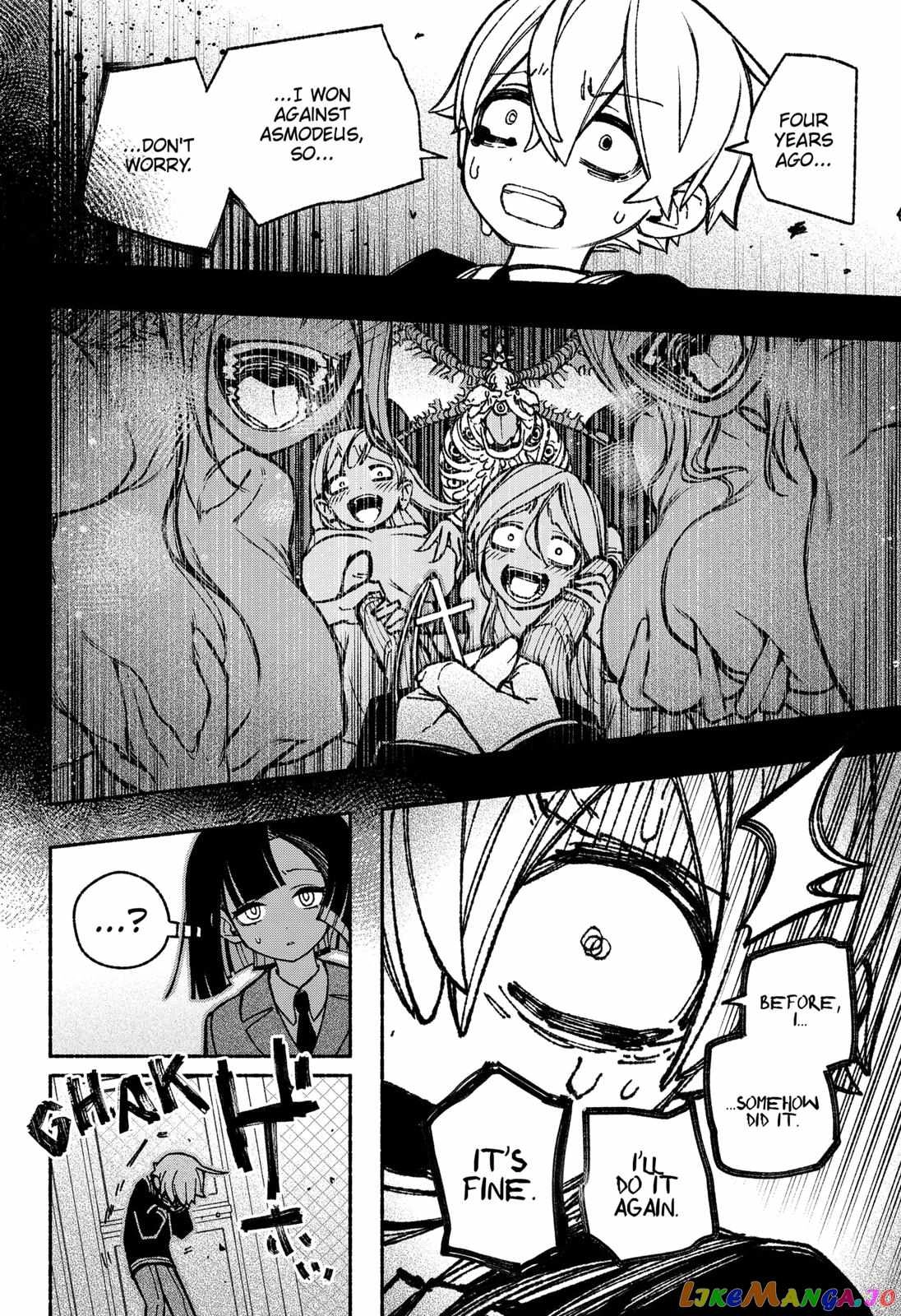 Make the Exorcist Fall in Love Chapter 42.1 page 12 - 