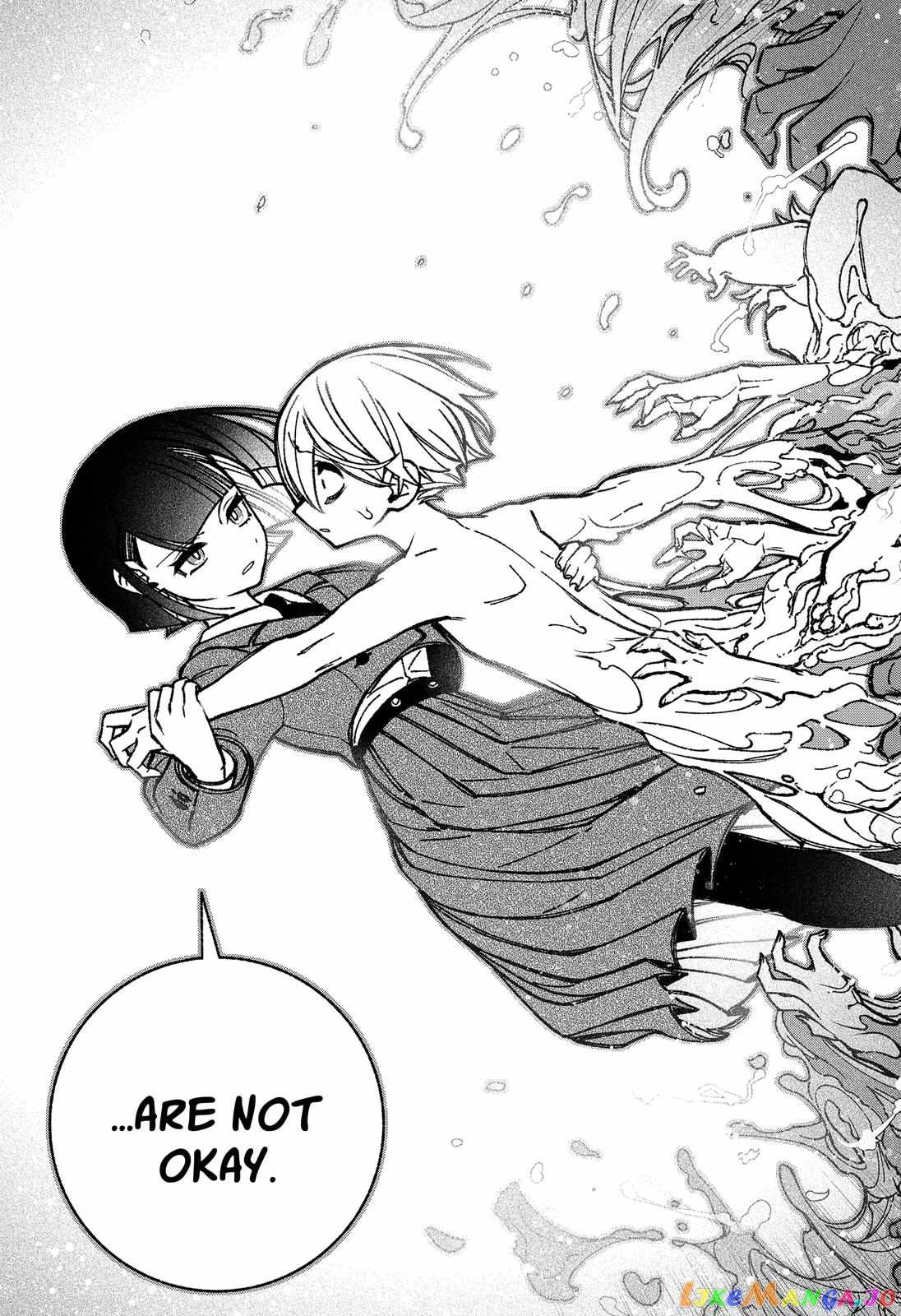 Make the Exorcist Fall in Love Chapter 42.1 page 17 - 