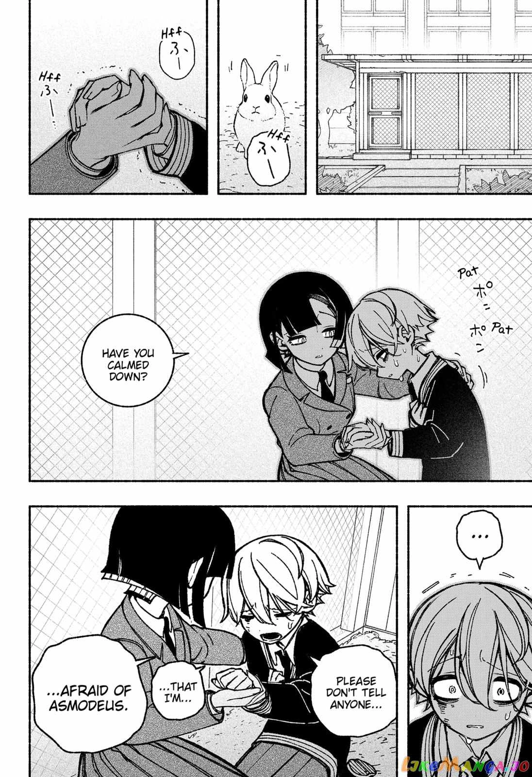 Make the Exorcist Fall in Love Chapter 42.1 page 18 - 