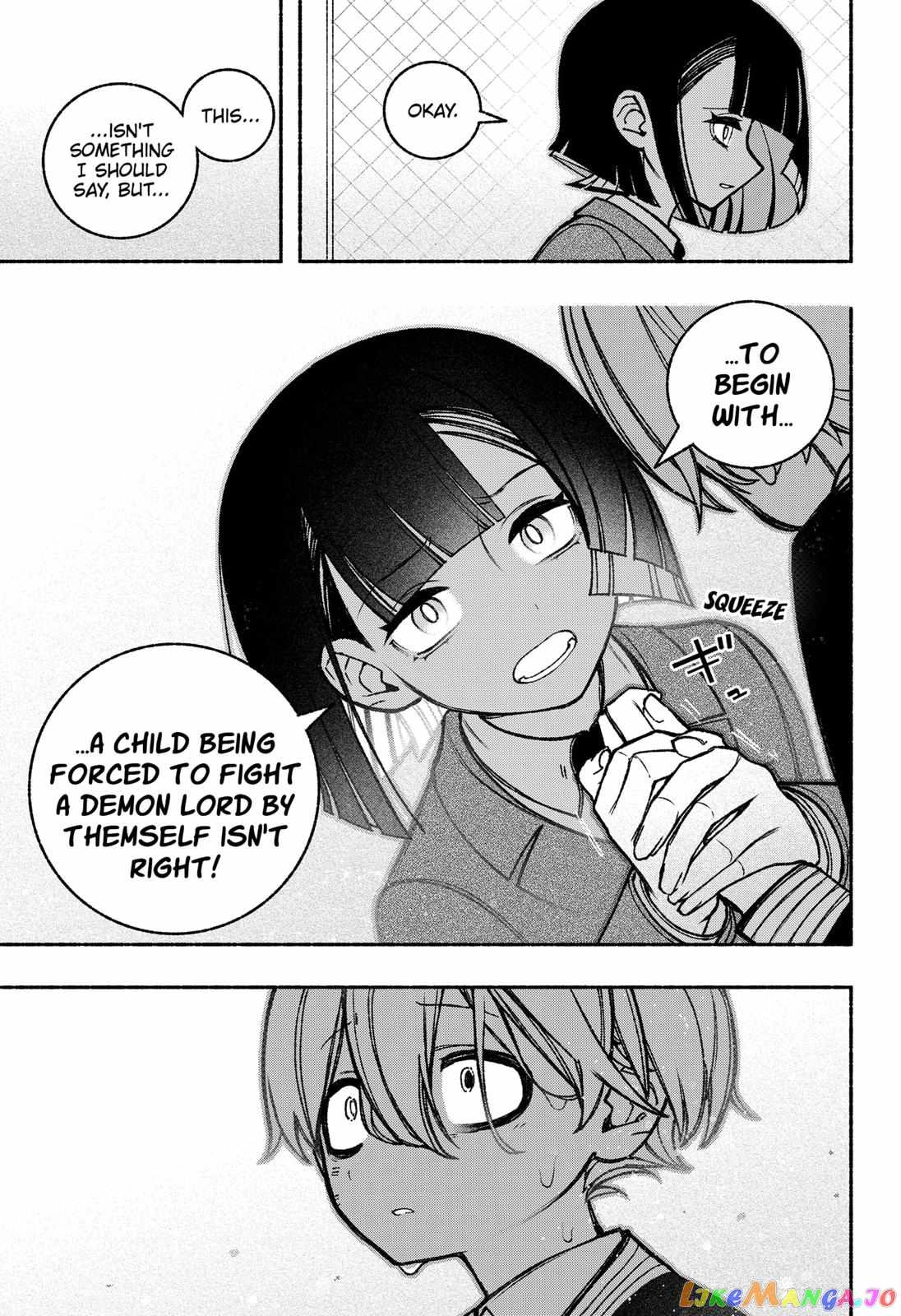 Make the Exorcist Fall in Love Chapter 42.1 page 19 - 