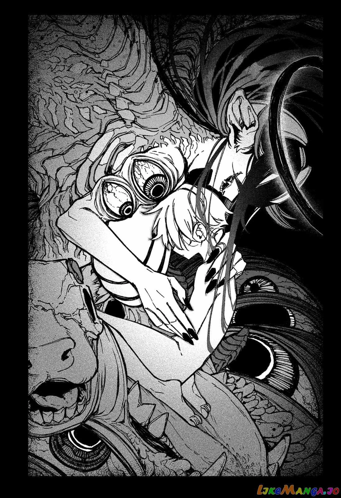 Make the Exorcist Fall in Love Chapter 42.1 page 21 - 