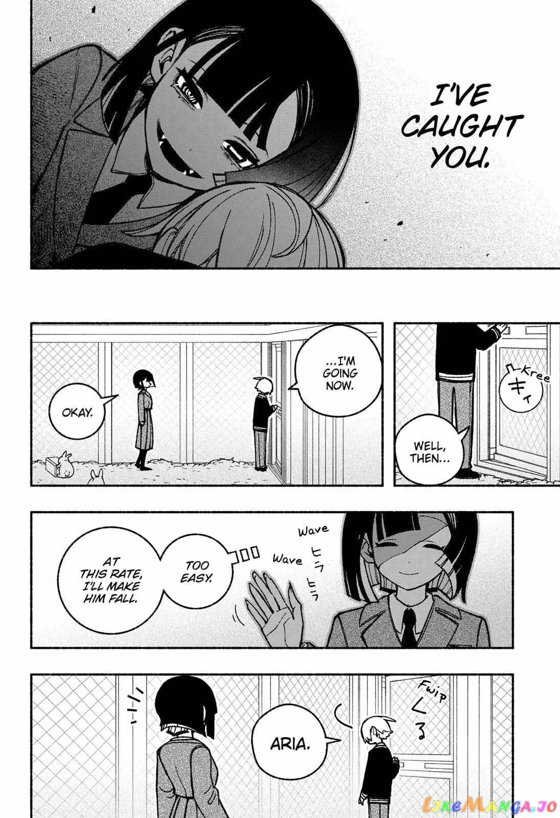 Make the Exorcist Fall in Love Chapter 42.1 page 22 - 