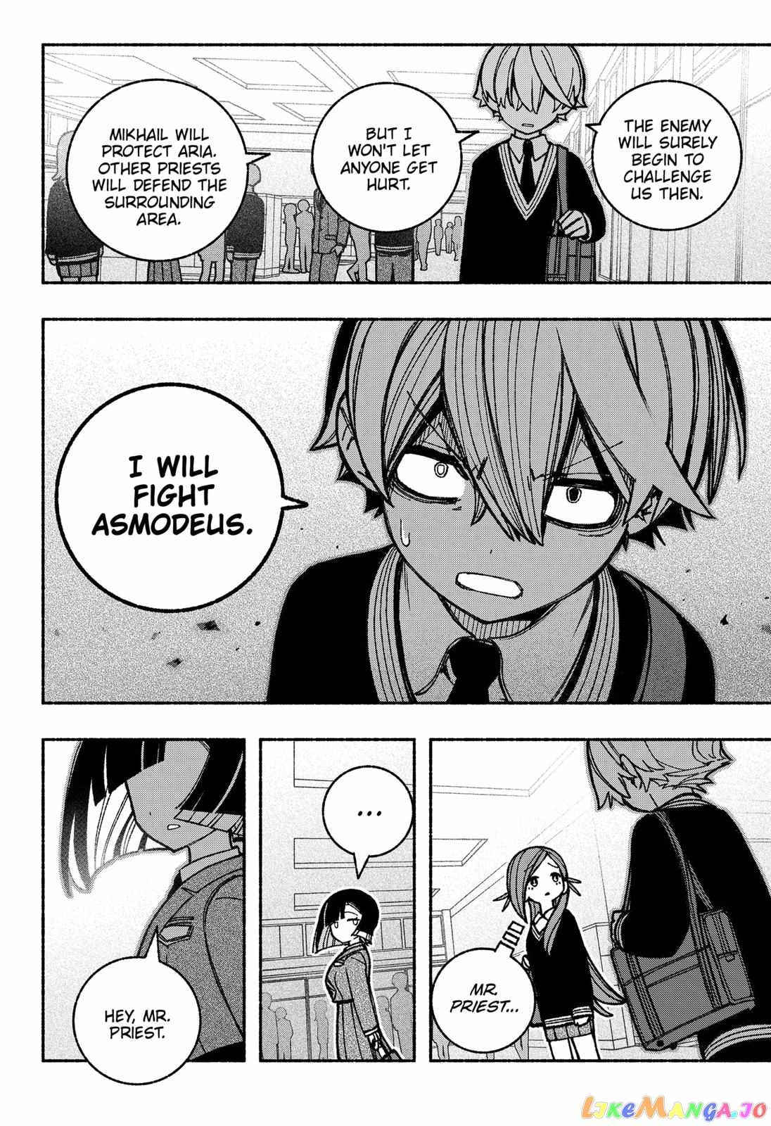 Make the Exorcist Fall in Love Chapter 42.1 page 6 - 