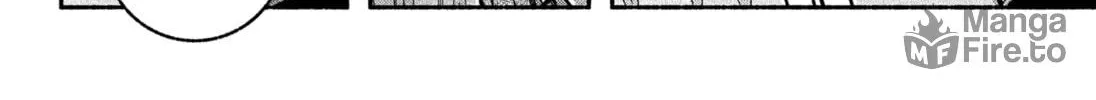 Make the Exorcist Fall in Love Chapter 42 page 12 - 