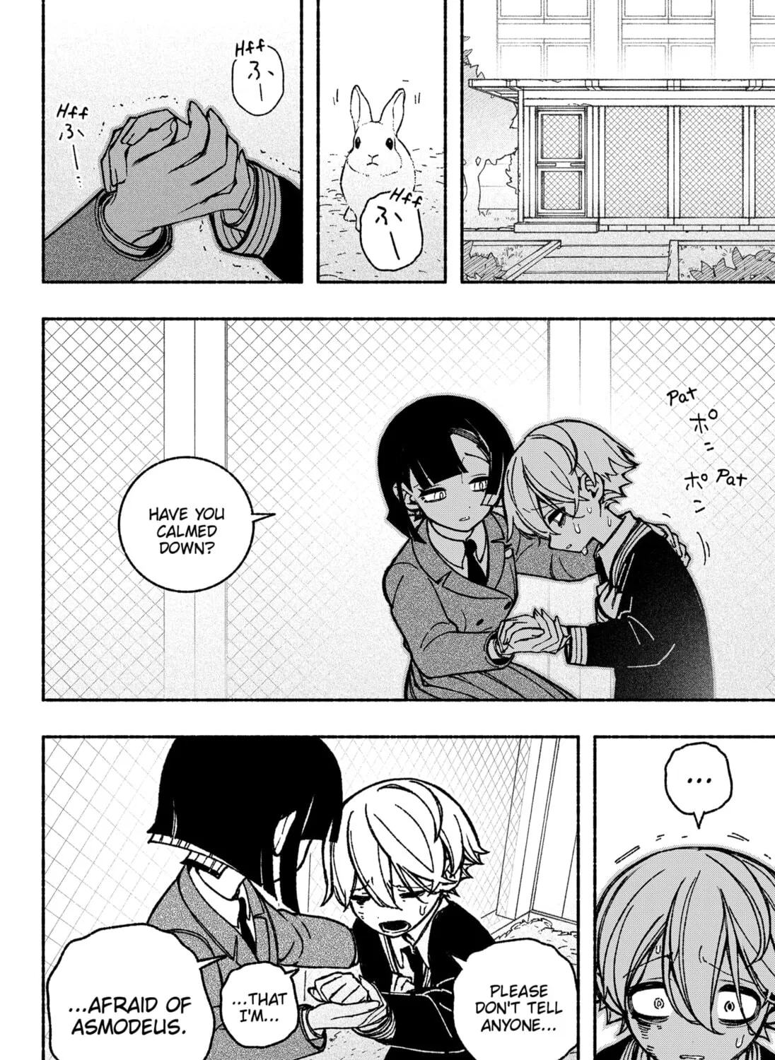 Make the Exorcist Fall in Love Chapter 42 page 33 - 