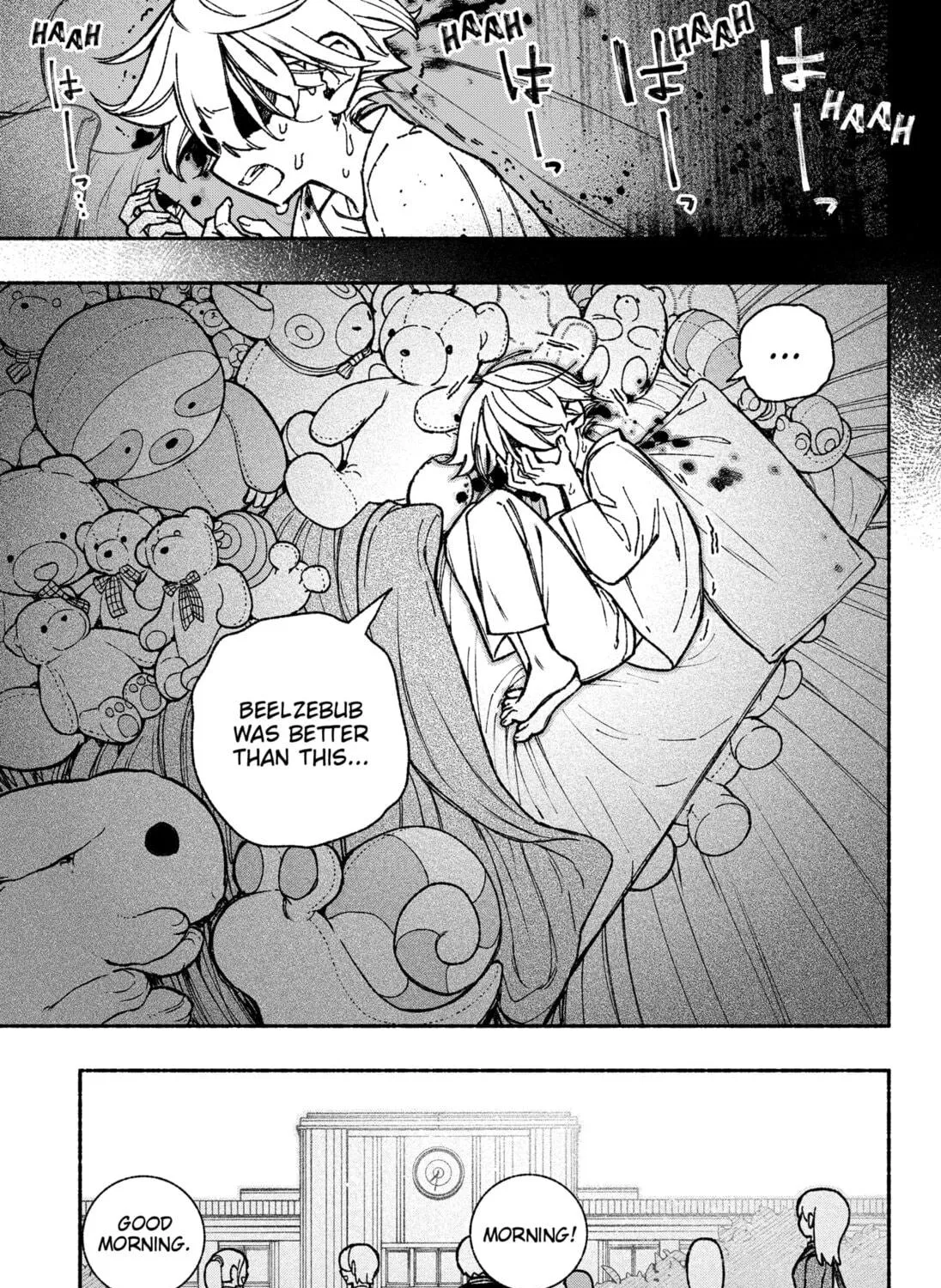 Make the Exorcist Fall in Love Chapter 42 page 5 - 