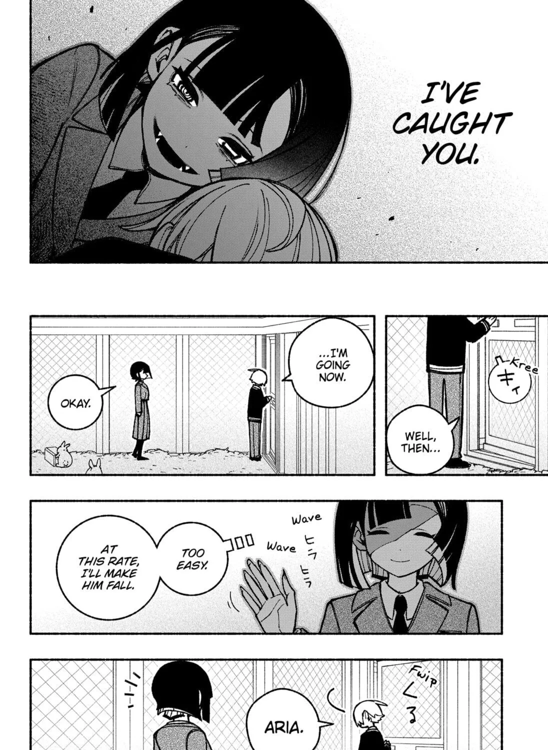 Make the Exorcist Fall in Love Chapter 42 page 41 - 