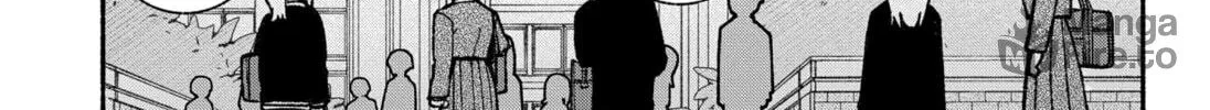 Make the Exorcist Fall in Love Chapter 42 page 6 - 
