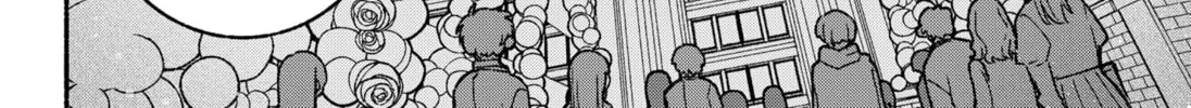 Make the Exorcist Fall in Love Chapter 42 page 8 - 