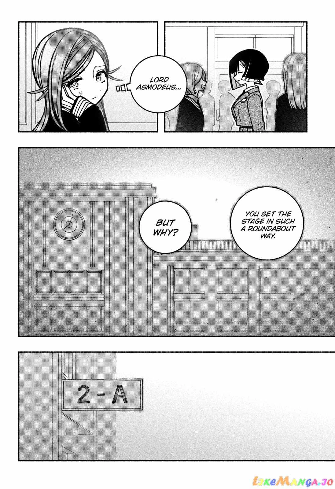 Make the Exorcist Fall in Love Chapter 43.1 page 2 - 