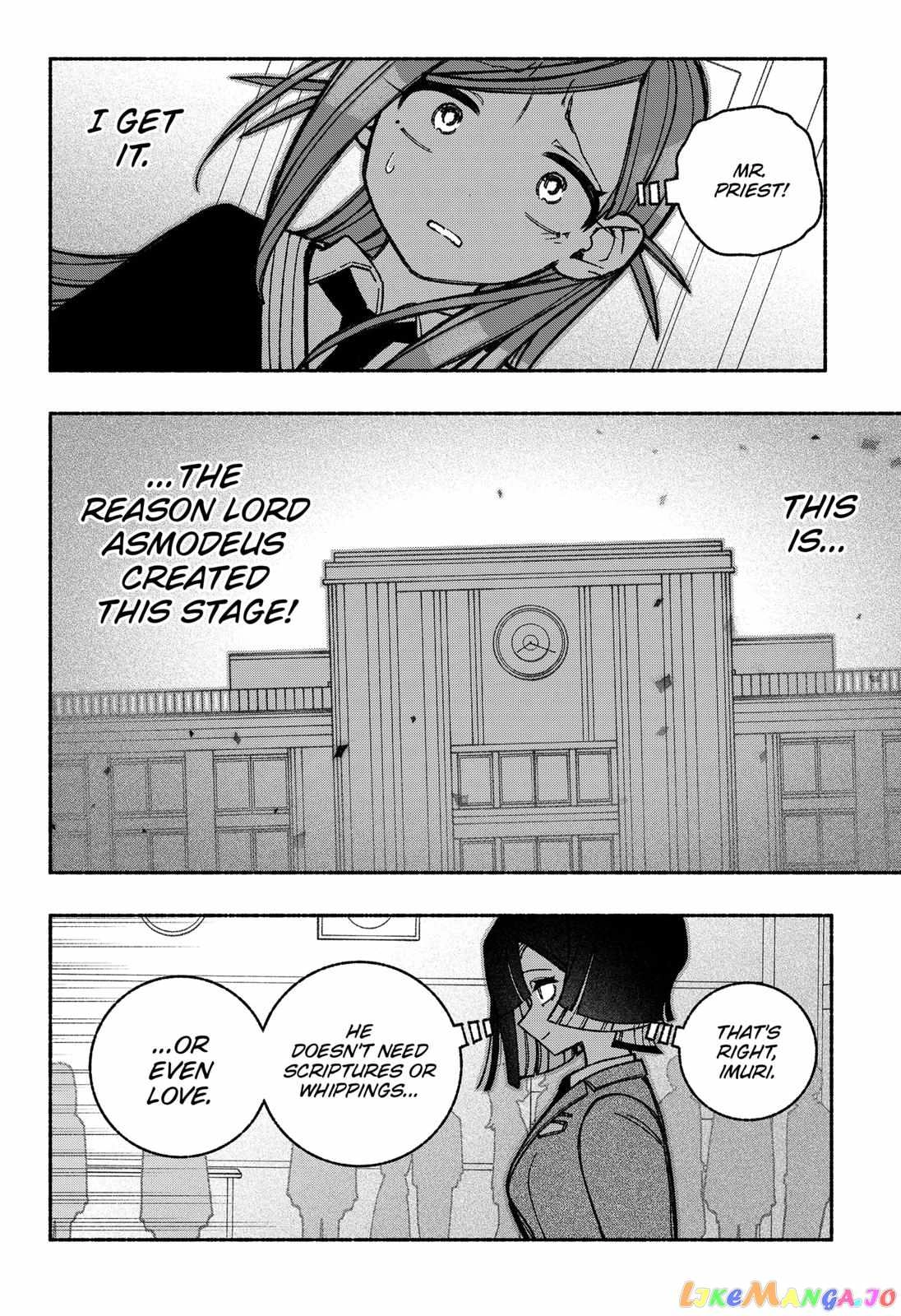 Make the Exorcist Fall in Love Chapter 43.1 page 14 - 