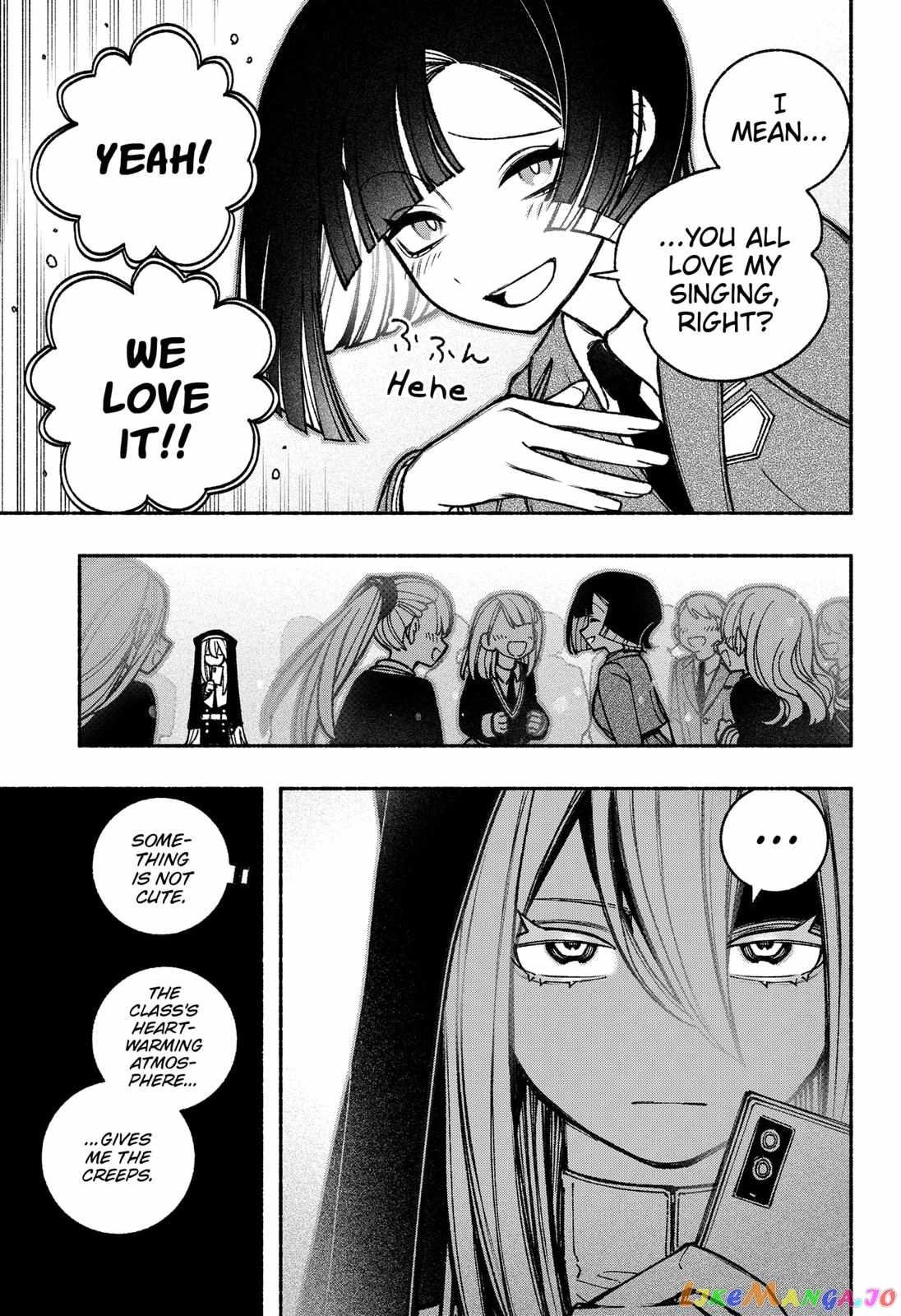 Make the Exorcist Fall in Love Chapter 43.1 page 17 - 