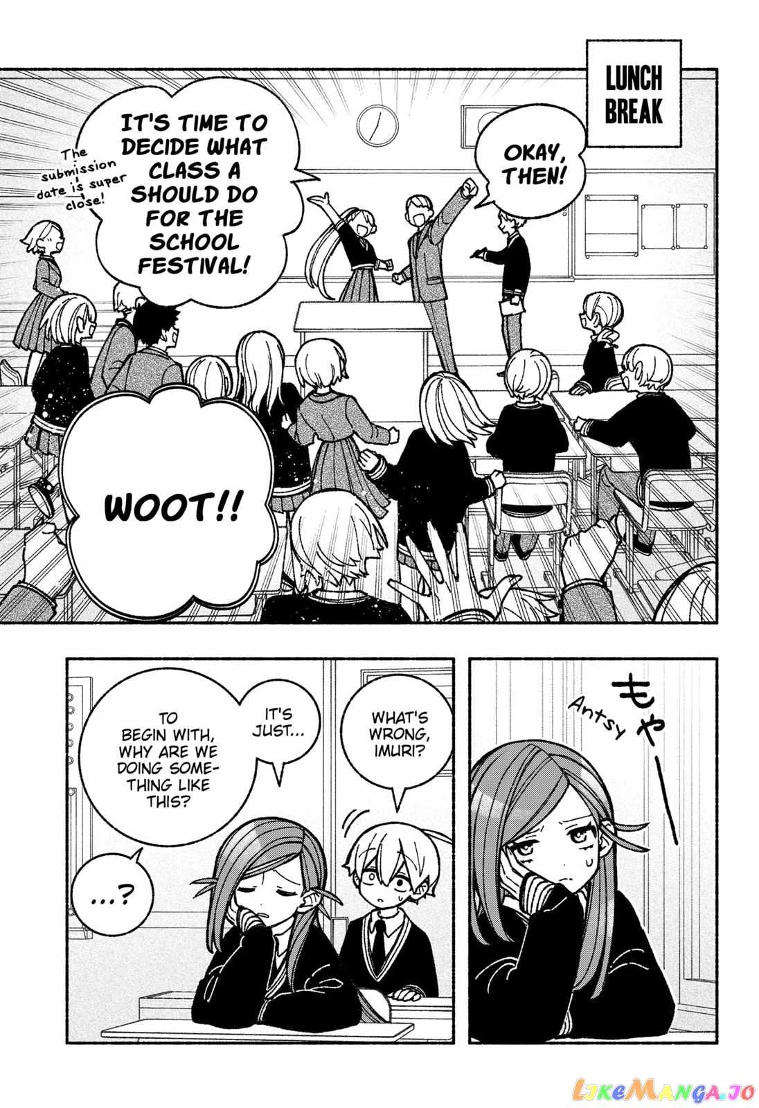 Make the Exorcist Fall in Love Chapter 43.1 page 3 - 