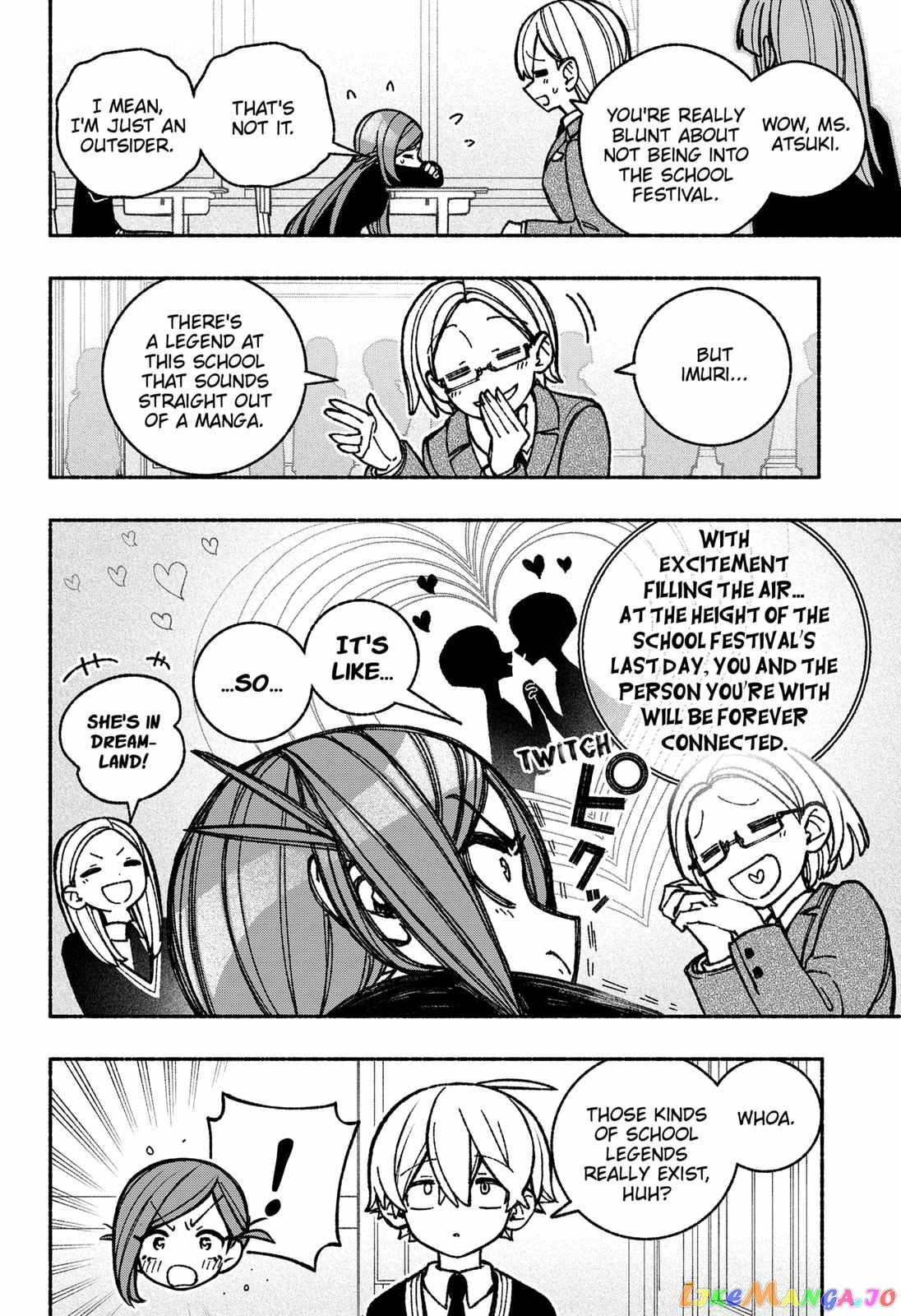 Make the Exorcist Fall in Love Chapter 43.1 page 4 - 