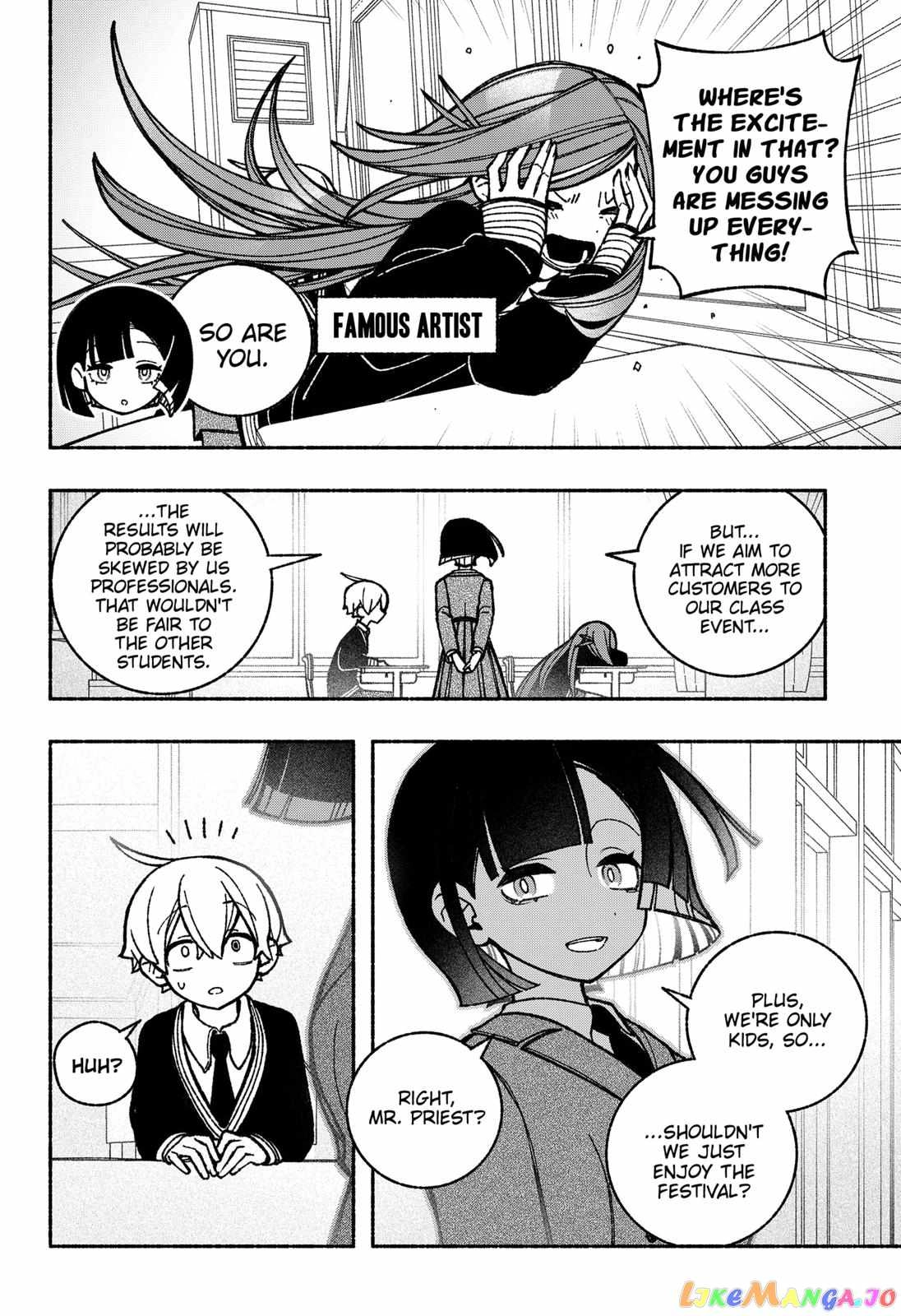 Make the Exorcist Fall in Love Chapter 43.1 page 6 - 