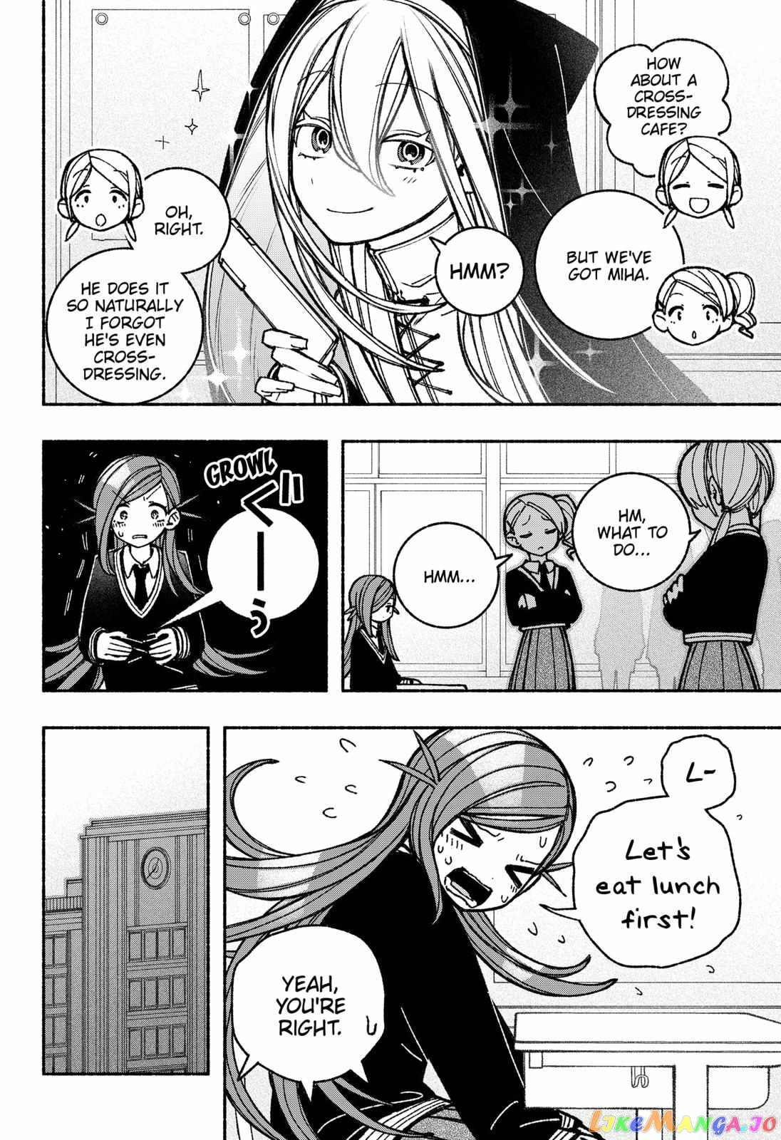 Make the Exorcist Fall in Love Chapter 43.1 page 8 - 