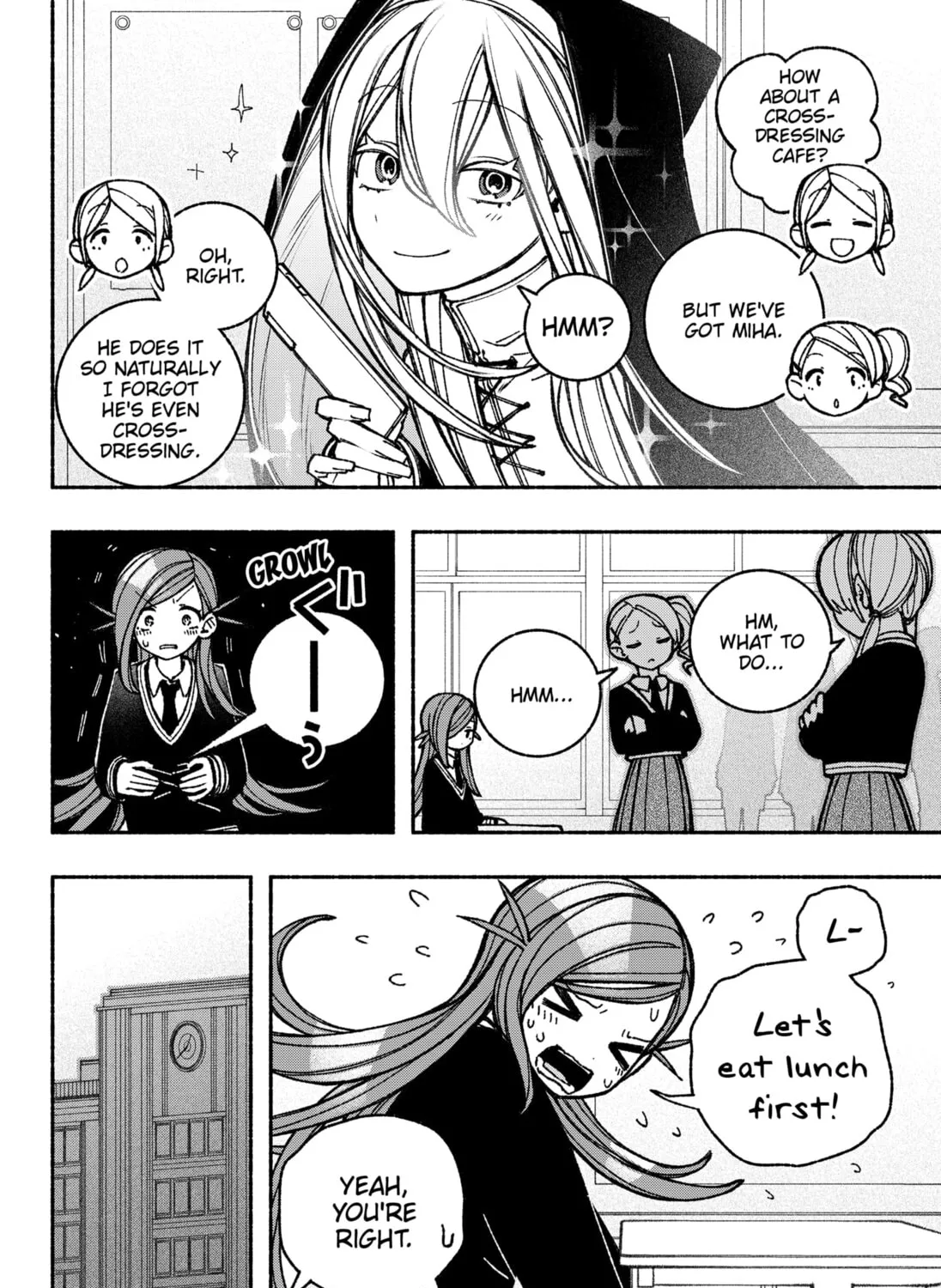 Make the Exorcist Fall in Love Chapter 43 page 15 - 