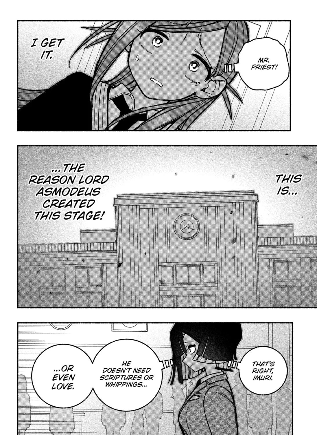 Make the Exorcist Fall in Love Chapter 43 page 27 - 