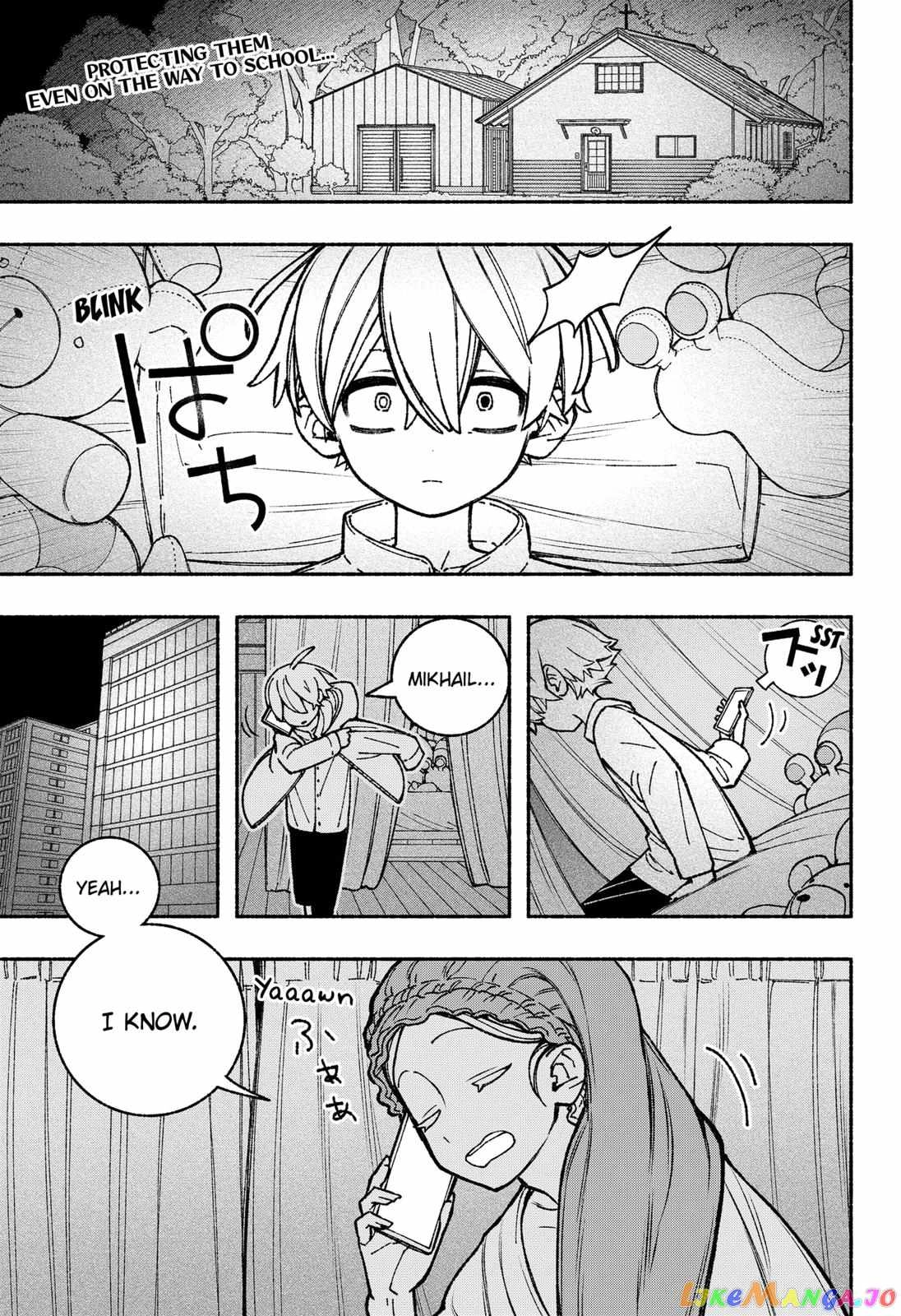 Make the Exorcist Fall in Love Chapter 44.1 page 1 - 
