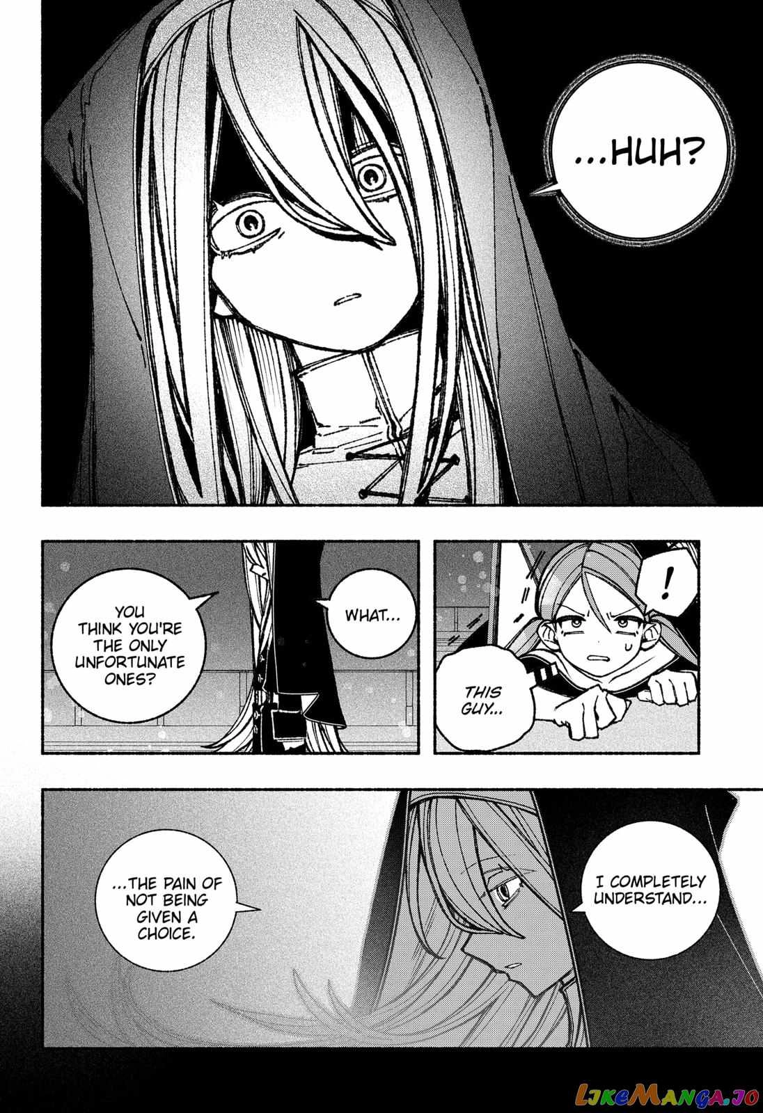 Make the Exorcist Fall in Love Chapter 44.1 page 16 - 