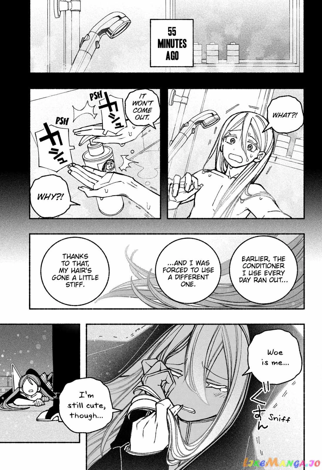 Make the Exorcist Fall in Love Chapter 44.1 page 17 - 