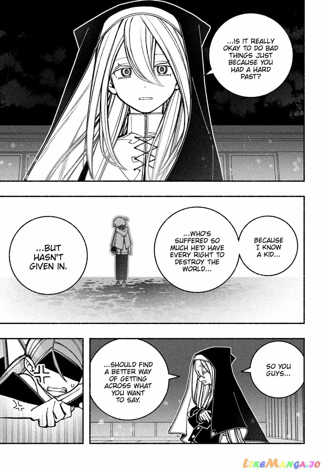 Make the Exorcist Fall in Love Chapter 44.1 page 19 - 