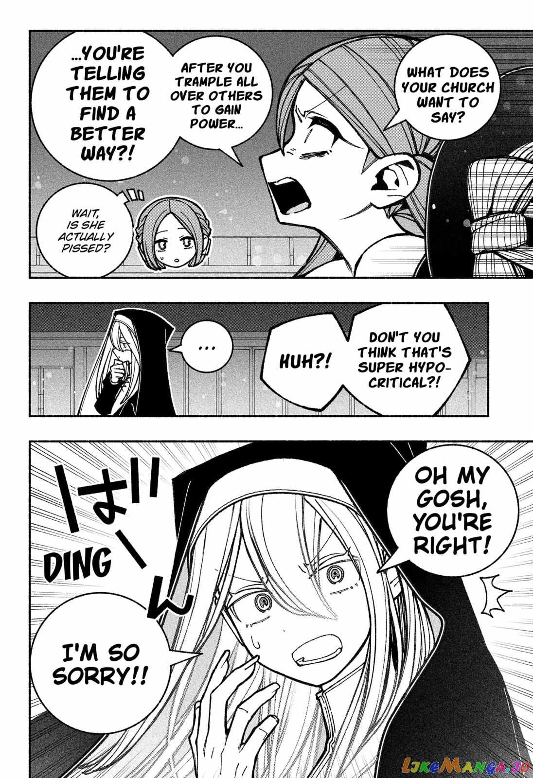 Make the Exorcist Fall in Love Chapter 44.1 page 20 - 