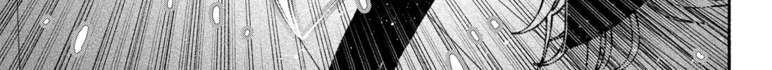 Make the Exorcist Fall in Love Chapter 44 page 16 - 