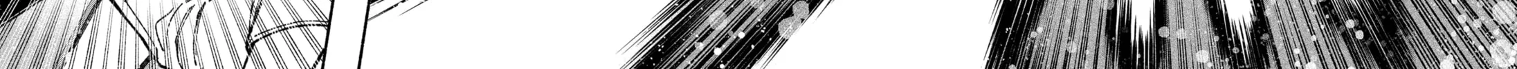 Make the Exorcist Fall in Love Chapter 44 page 18 - 