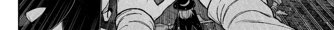 Make the Exorcist Fall in Love Chapter 44 page 4 - 