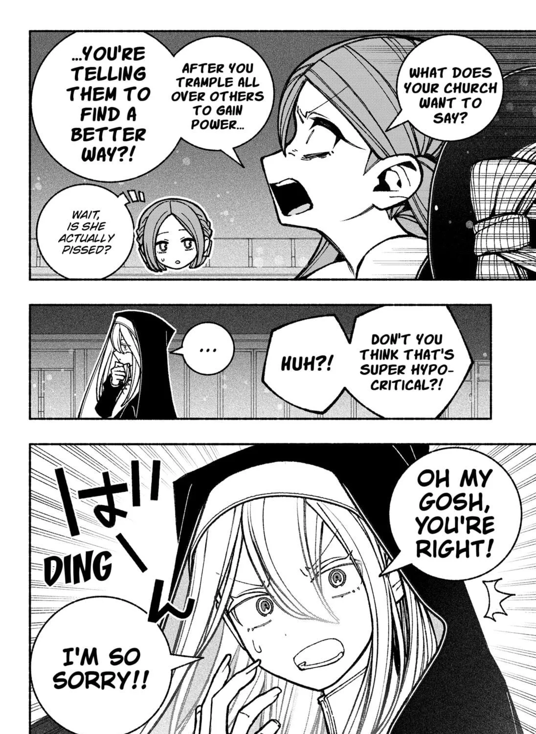 Make the Exorcist Fall in Love Chapter 44 page 35 - 
