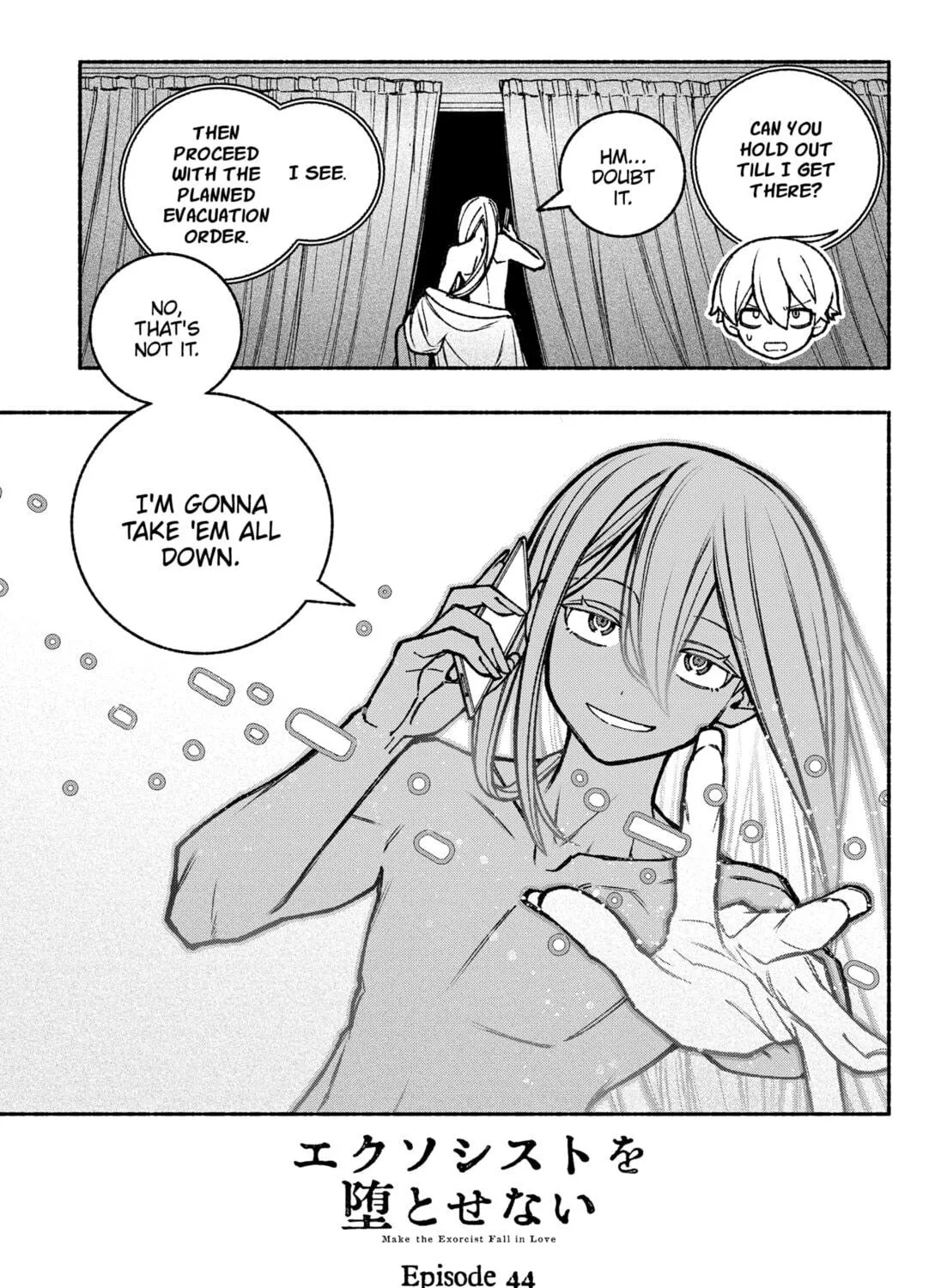 Make the Exorcist Fall in Love Chapter 44 page 5 - 
