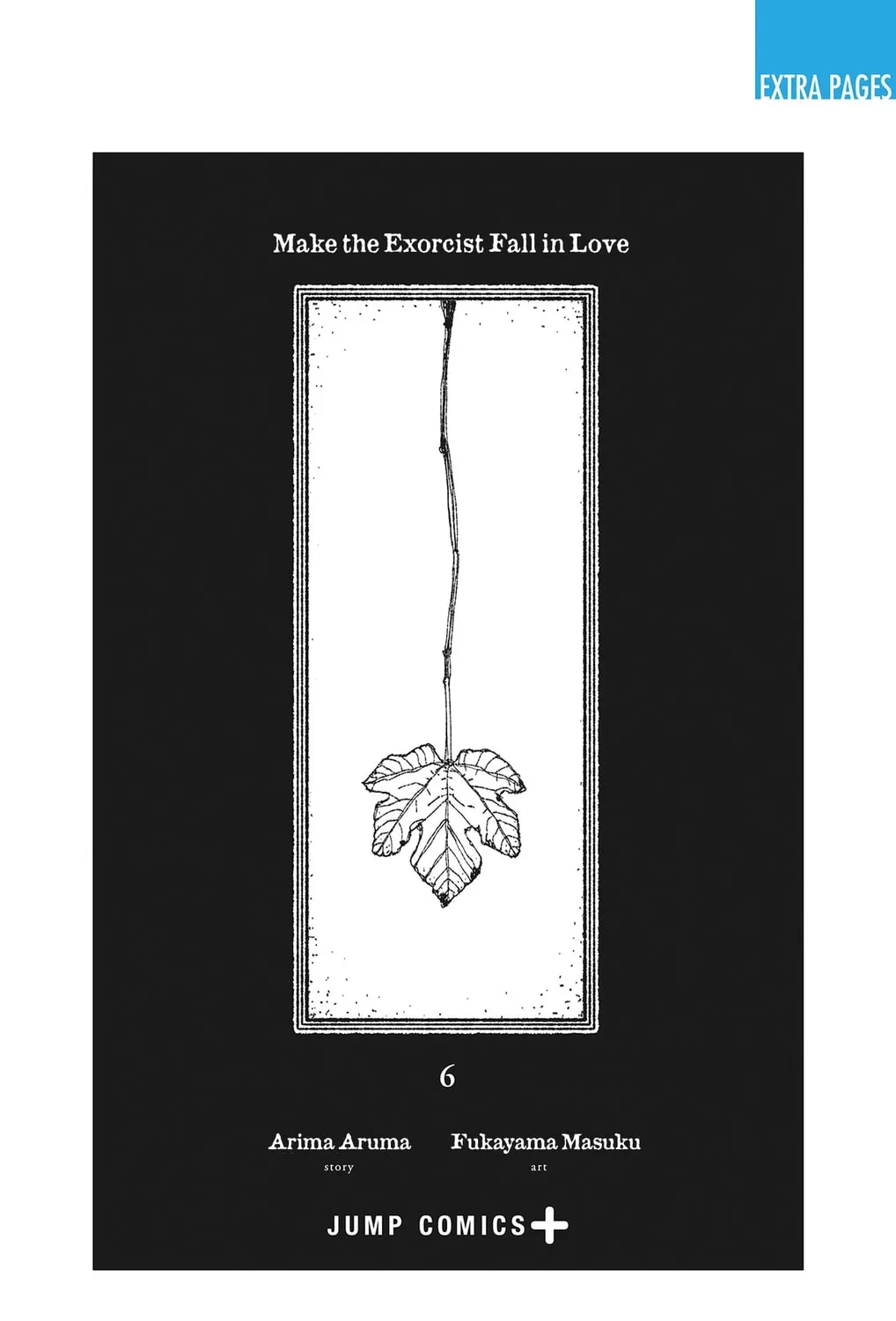 Make the Exorcist Fall in Love Chapter 44 page 43 - 