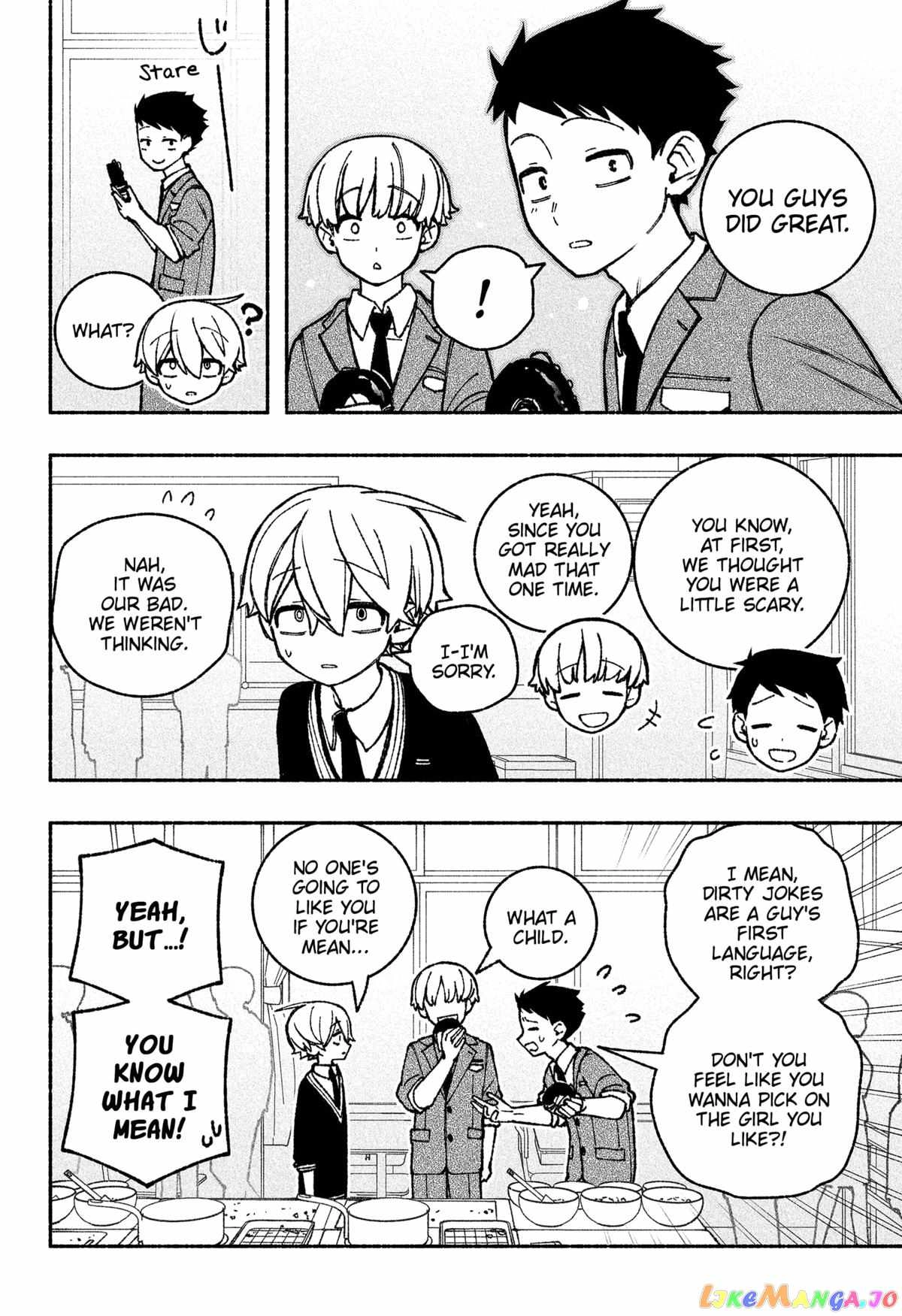 Make the Exorcist Fall in Love Chapter 45.1 page 18 - 
