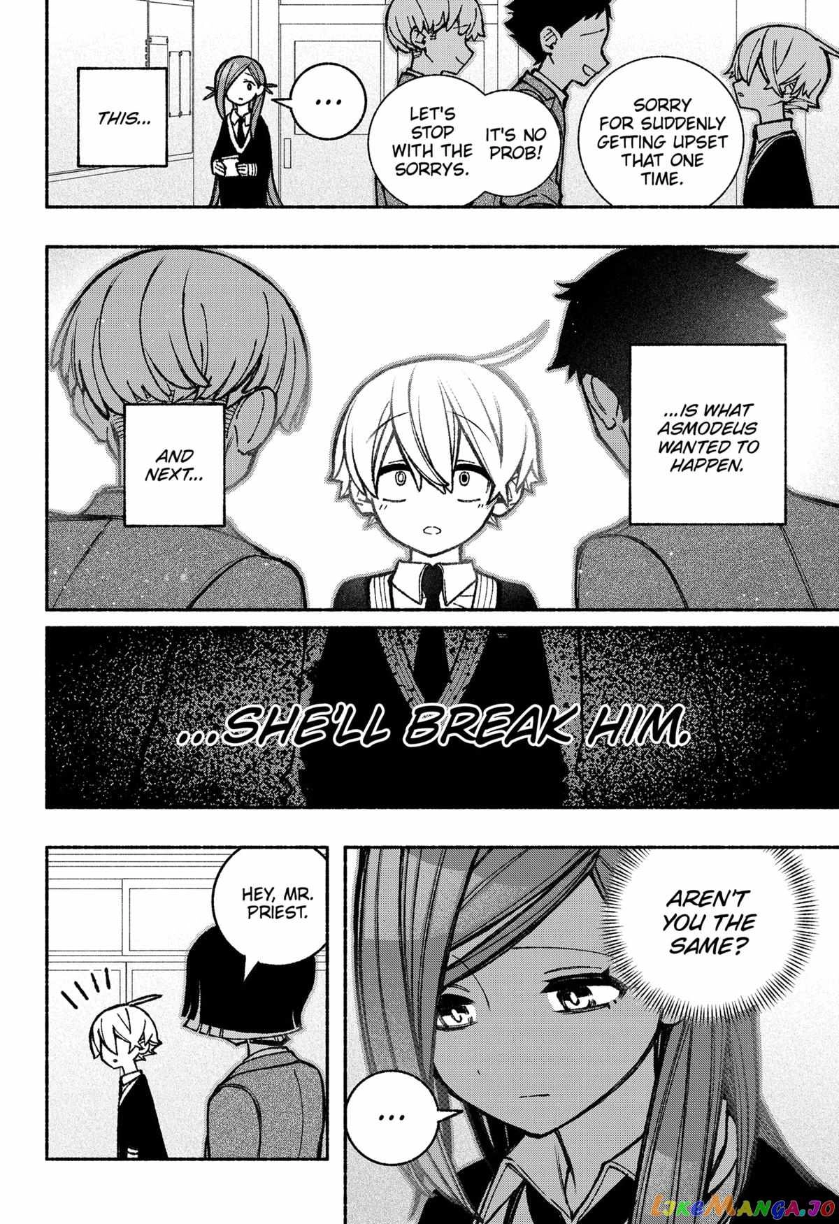 Make the Exorcist Fall in Love Chapter 45.1 page 20 - 