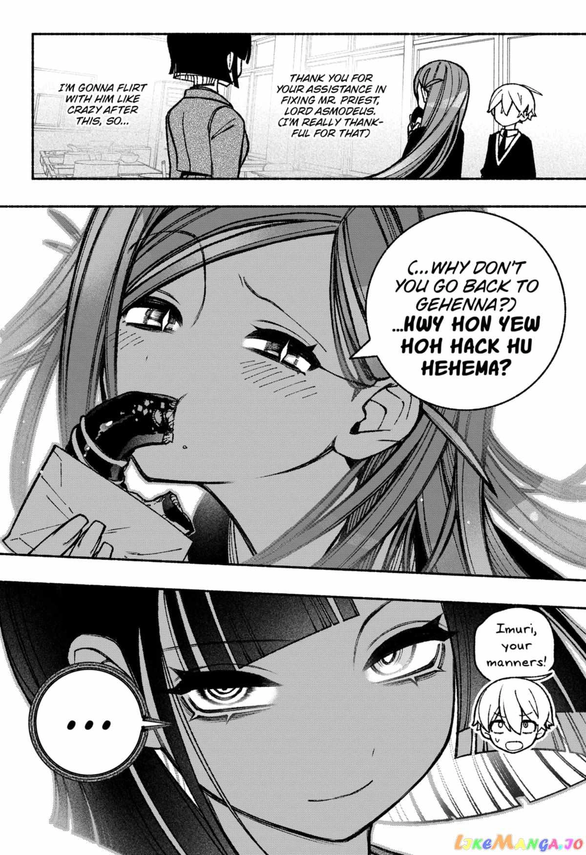 Make the Exorcist Fall in Love Chapter 45.1 page 22 - 