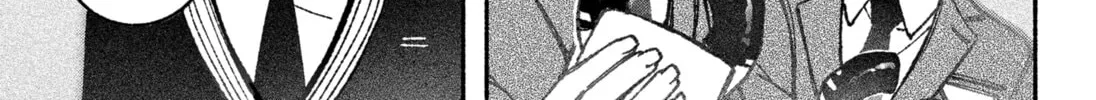 Make the Exorcist Fall in Love Chapter 45 page 38 - 