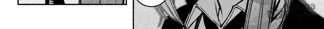 Make the Exorcist Fall in Love Chapter 45 page 40 - 